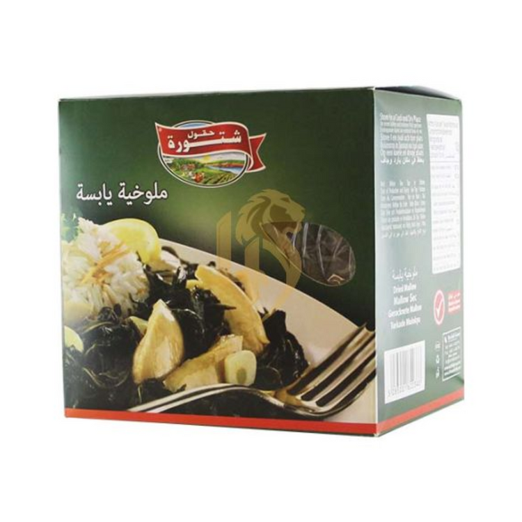 Chtoura Molokhia 12 x 200g