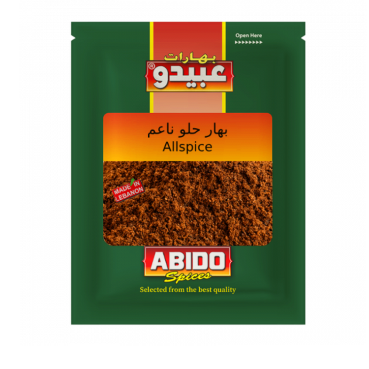 Abido Allspice (Krydderpepper Mild) 50g x 10