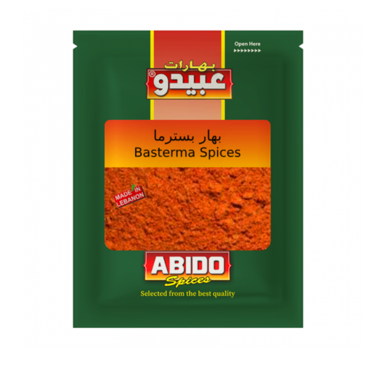 Abido Basterma Krydda 50g x 10