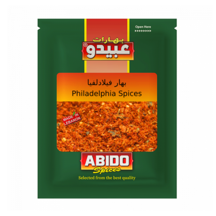 Abido Philadelphia Spices (Pommes Krydda) 50g x 10