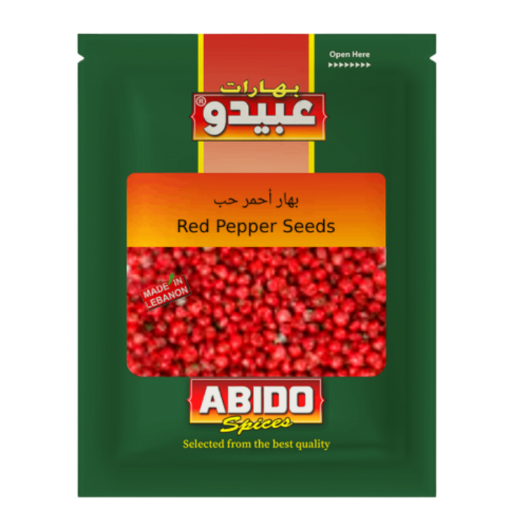 Abido Red Pepper (Rød Paprika Mild) 50g x 10