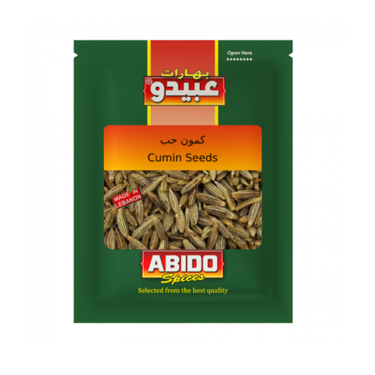 Abido Nutmeg Seeds (Muskotnöt Hel Krydda) 40g x 10