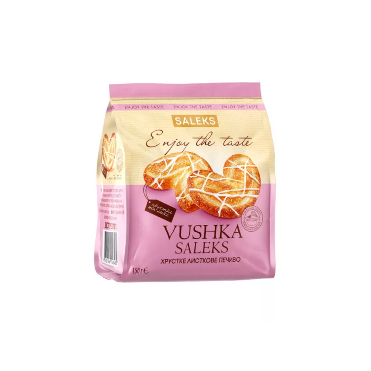 Vushka Cookies With White Décor 150g x 16