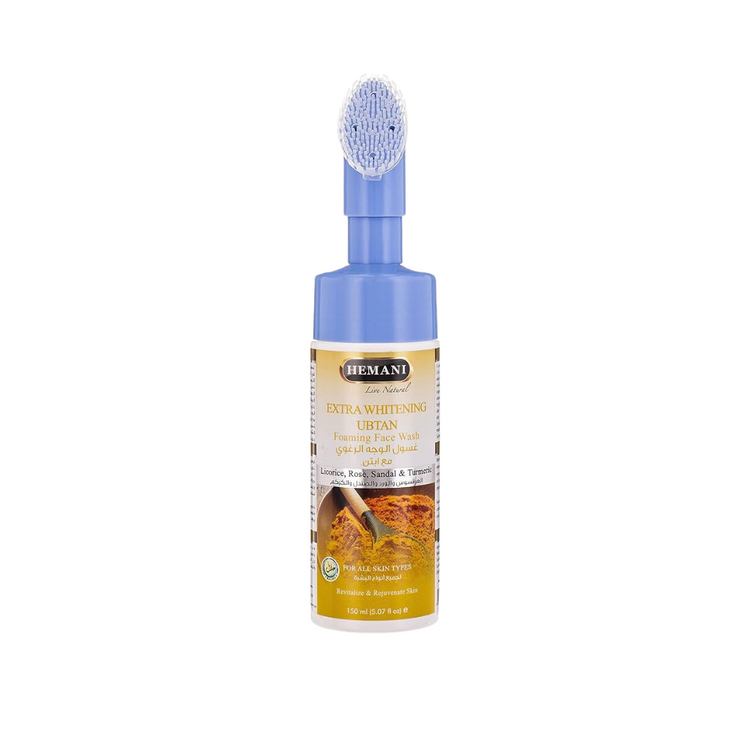 Hemani Whitening Ubtan for skin x 12