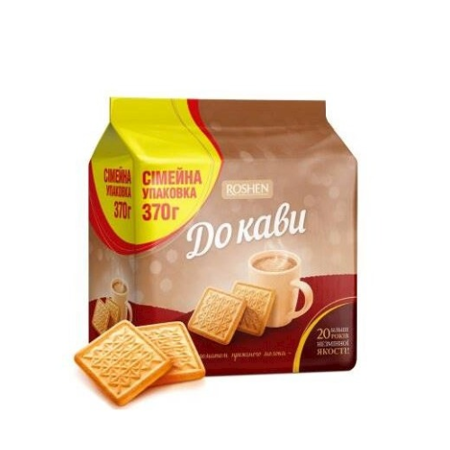 Roshen Biscuits for Coffee 370g x 24