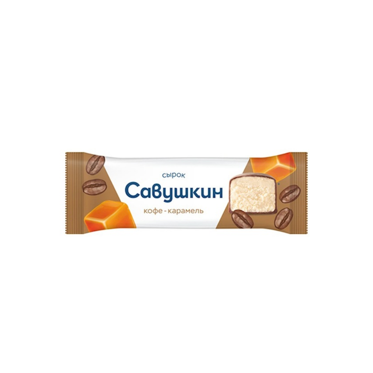 Savushkin Frozen Glazed Curd Snack Coffee & Caramel 40g x 18