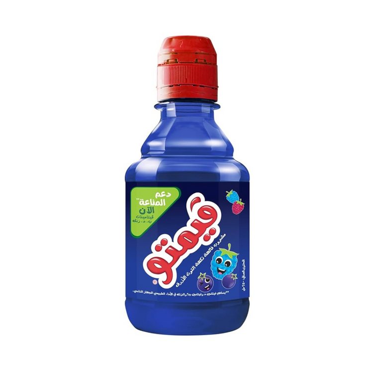Vimto PET Raspberry 250ml x 24