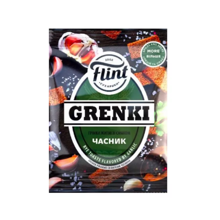 Flint Garlic Flavor 70g x 70