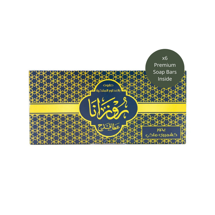 Rozana Oud & Amber x 12 x 6