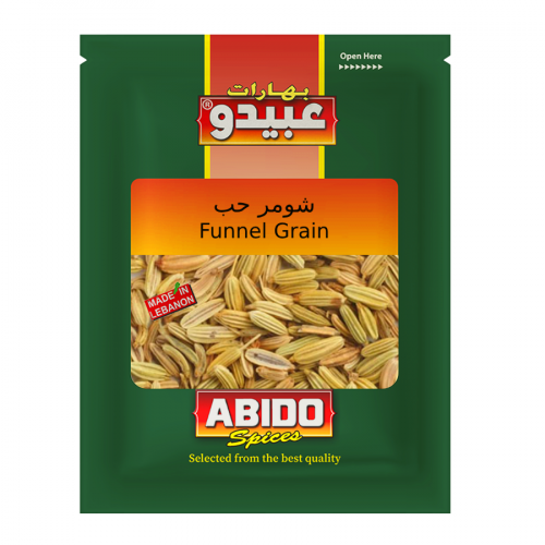 Abido Funnel (Dill Hel) Shomar 50g x10