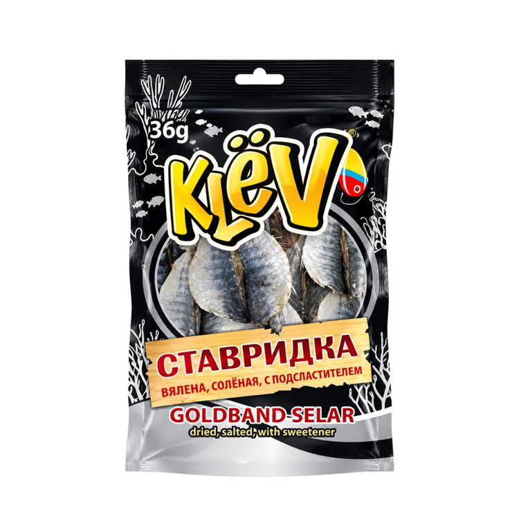 Klev Dried & Salted Horse Mackerel 36g X 50