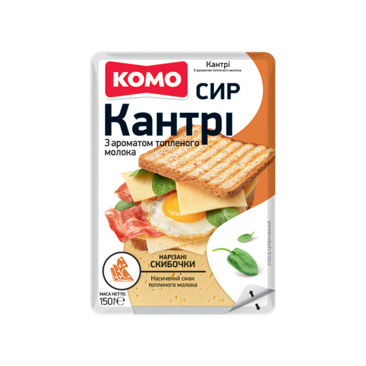 Komo Kantri Semi-Hard Cheese 50% 185g