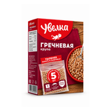 Uvelka Buckwheat Groats in Cooking Bags (5x80g)x 6