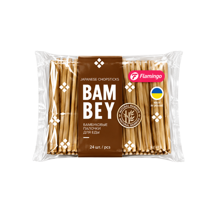 Bambey Stick Biscuits with Chocolate Flavor 250g X 10