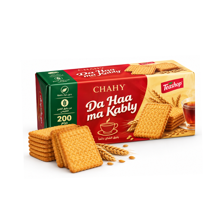 Yarych Biscuits with Baked Milk Flavor 200g X 27