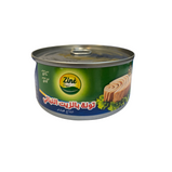 Zine Tuna Chunk Meat Vegetable Oil 160g x 48