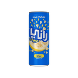 Rani Guava 24 x 240ml