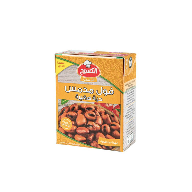Kasih Fava Beans 24 x 340g