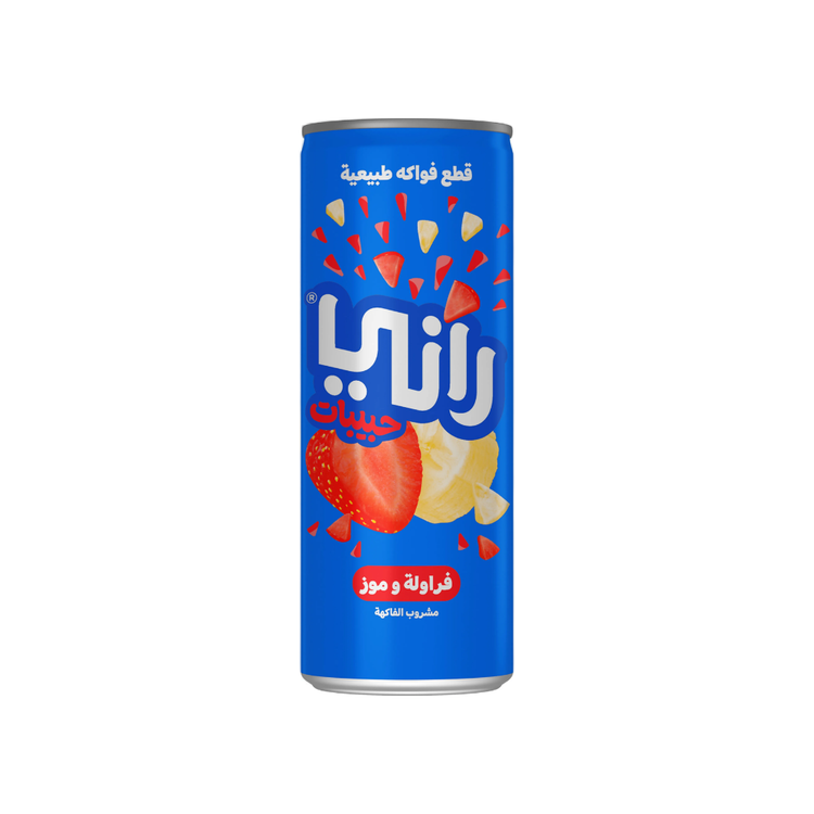 Rani Juice Banana & Strawberry 24 x 240ml