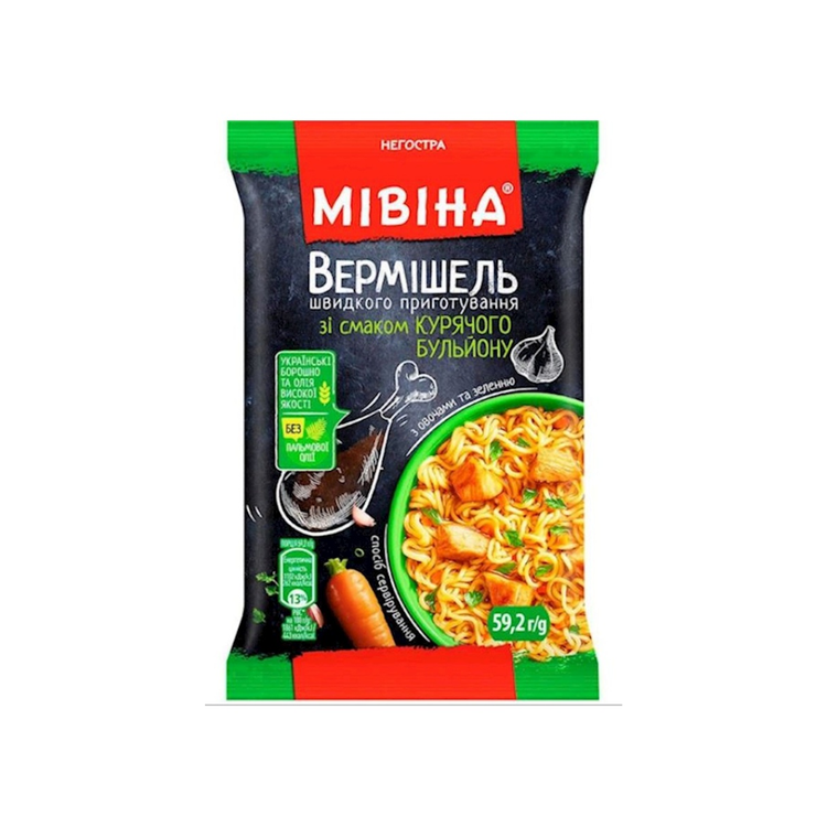 Mivina Instant Noodles with Chicken Flavor 59.2g x 72