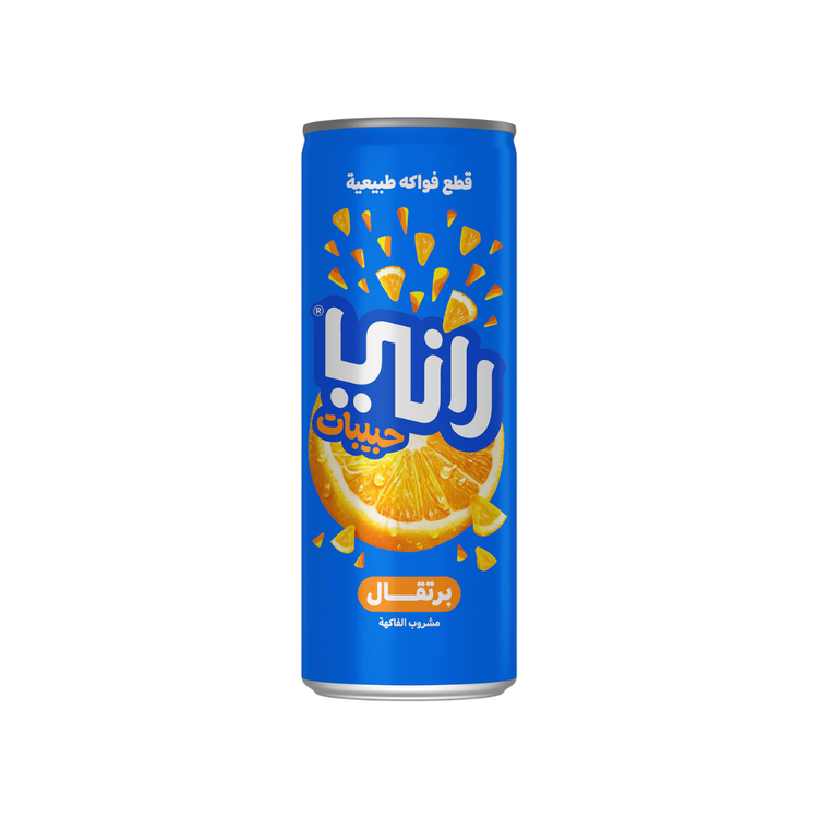 Rani Juice Orange 24 x 240ml