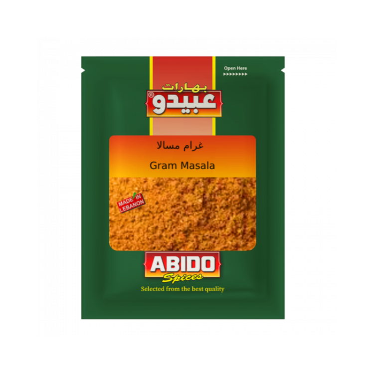 Abido Garam Masala Spice 50g × 10