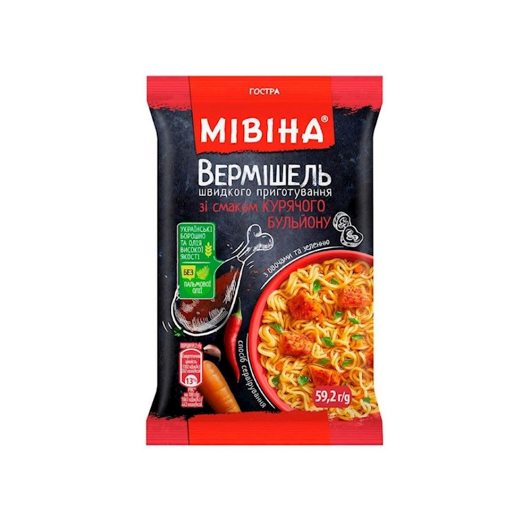 Mivina Instant Noodles with Chicken Flavor, Spicy, 59.2g x 72