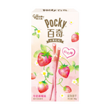 Pocky Fruit Milk Strawberry 45g x 36