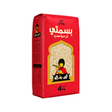 Abu Bint Basmati 4kg X 8
