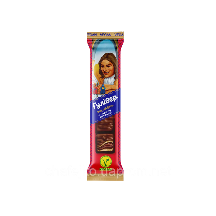 AVK Velikan Chocolate Confectionery 2kg