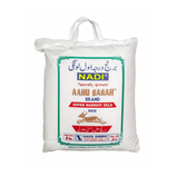 Aahu Barah Rice Nadi 2x10KG