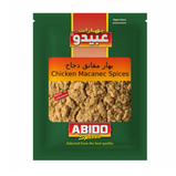 Abido Macanec (Maqaneq Krydda) 50g x 10