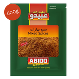 Abido 7 - Mixed Spices (Syv Kredder )500g x 14