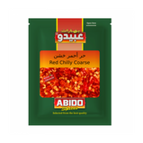 Abido Red Chilli Coarse 50g x 10