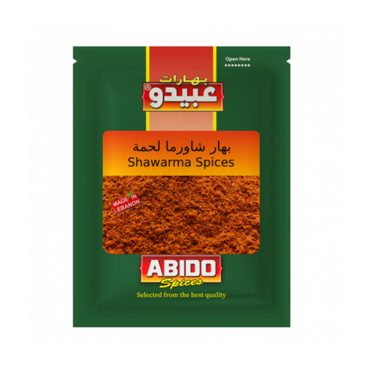 Abido Shawarma Species 50g x 10