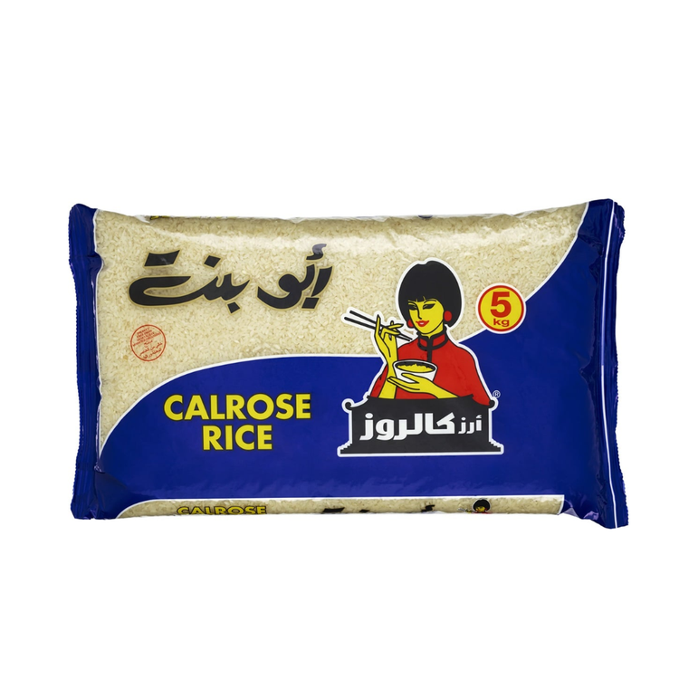 Abu bint carrose 5kg x 3