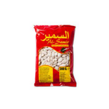 Al Samir - Pumpkin Seeds Salted (Shamam) 300g x 50