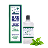 Abu Fass Oil 56 ml x 12