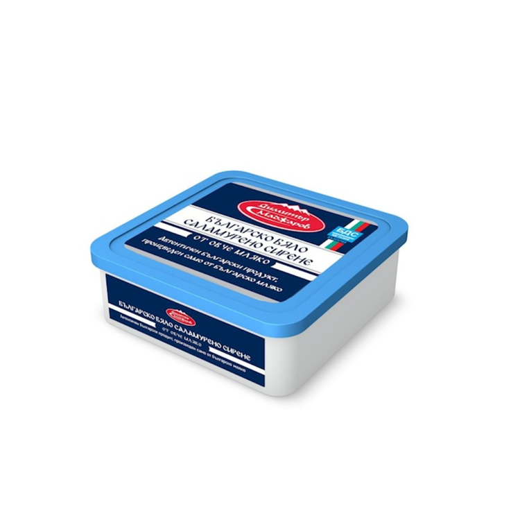 Madjarov salt brine cheese sheep's milk/Telemea de oaie 200g X 8