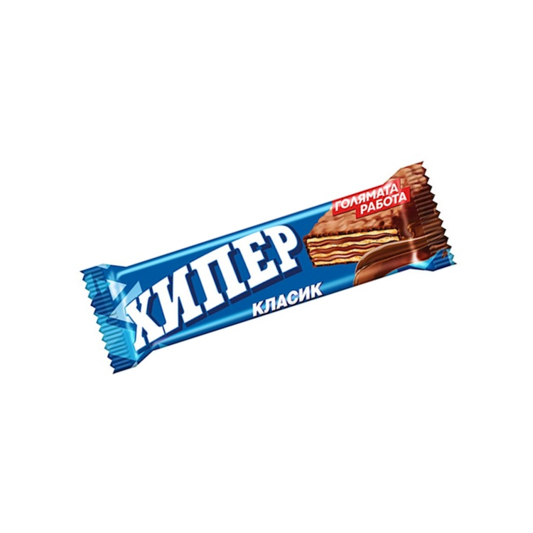 BG Prestige Hyper Wafer Bar Classic  HALAL 50g X 25