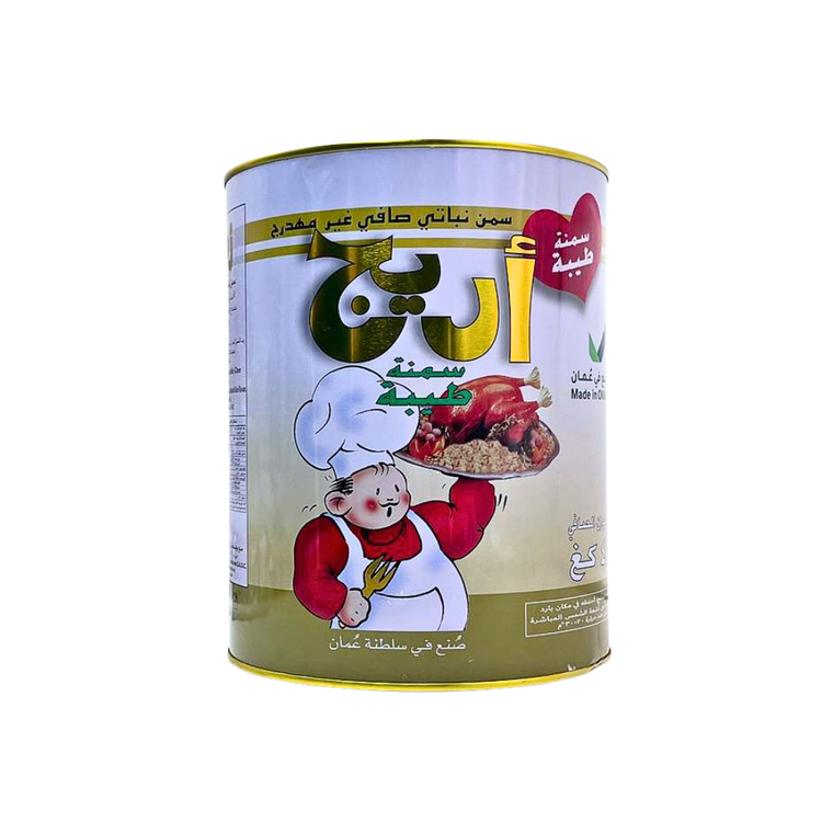 Areej Butter 900g X12