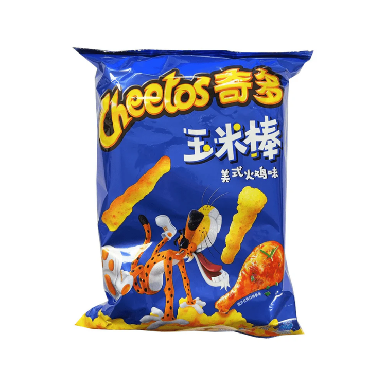 Cheetos American Turkey 90g x 22