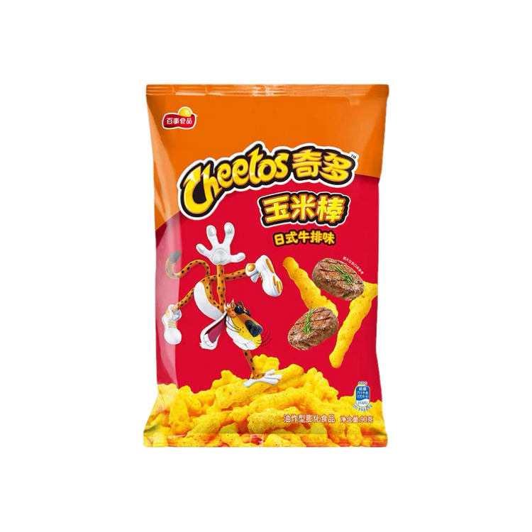Cheetos Japanese Steak 90g x 22