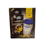 Haseeb (Svart) Extra Cardemom with Gift 1 x 500g