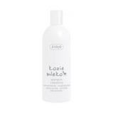 Ziaja Goat Milk Intensive Shampoo 400ml x 12