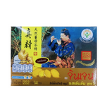 Gingen Tea Instant Rich (Local) 252gr X 24
