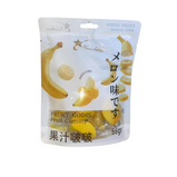 Godis Banana Fruit Gummy 68g x 10