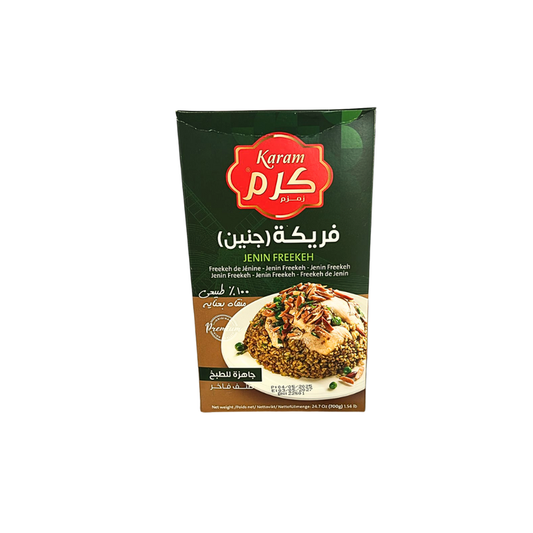 Karam Freekeh 700g  x 12