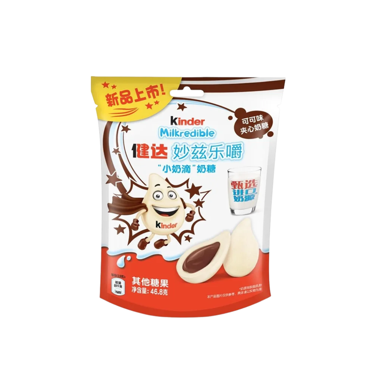 Kinder Milkredible Cocoa Flavor 47g X 12