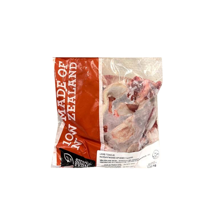 Lamm Tunga Silver N.Z Fryst 4 Kg